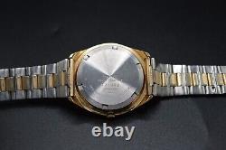 February 1987 Vintage Seiko 7025 8070 Automatic Two Tone Bracelet Watch Rare