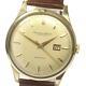 Iwc Vintage Date Cal. 8531 Automatic Men's Watch 556635