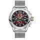 Mens Automatic Watch Silver Centurion Stainless Steel Mesh Bracelet Gamages