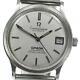 Omega Constellation Date Silver Dial Automatic Men's Watch 580839
