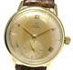 Omega Harfloter Antique Small Second Silver Dial Automatic Men's Watch(s) 514776