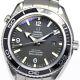 Omega Seamaster600 Planet Ocean 2200.50 Date Automatic Men's Watch 627523