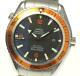 Omega Seamaster Planet Ocean 2208.50 Date Automatic Men's Watch 532920