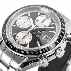 OMEGA Speedmaster 3210-51 Chronometer Date Automatic Men's Watch Used Ex++
