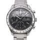 Omega Speedmaster 3513.50 Chronograph Black Dial Automatic Men's Watch O#104196