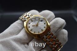 October 1979 Vintage Seiko 7005 8030 Automatic Gold Bracelet Watch Very Rare