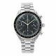 Omega Speedmaster Reduced Black Dial Steel Automatic Mens Watch 3510.50.00