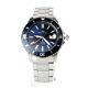 Seagull Ocean Star Automatic 20bar Men's Diving Swimming Watch Blue Dial 816.523