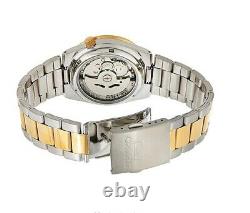 Seiko 5 Two Tone Gold Silver PVD Steel Automatic Men's Watch SNKE04K1 RRP £219