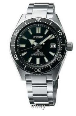 Seiko Men's Prospex Automatic Black Dial Stainless Steel Watch SPB051J1 NEW