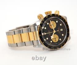 Tudor Black Bay Chrono S&G 79363N Steel Gold Mens Wristwatch