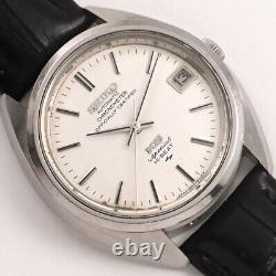 Vintage 1970 King Seiko Special Chronometer Silver Dial Date Automatic 5245-6000