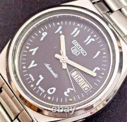 Vintage Seiko 5 Automatic Black Dial Men's Watch Arabic Numbers Free Shipping